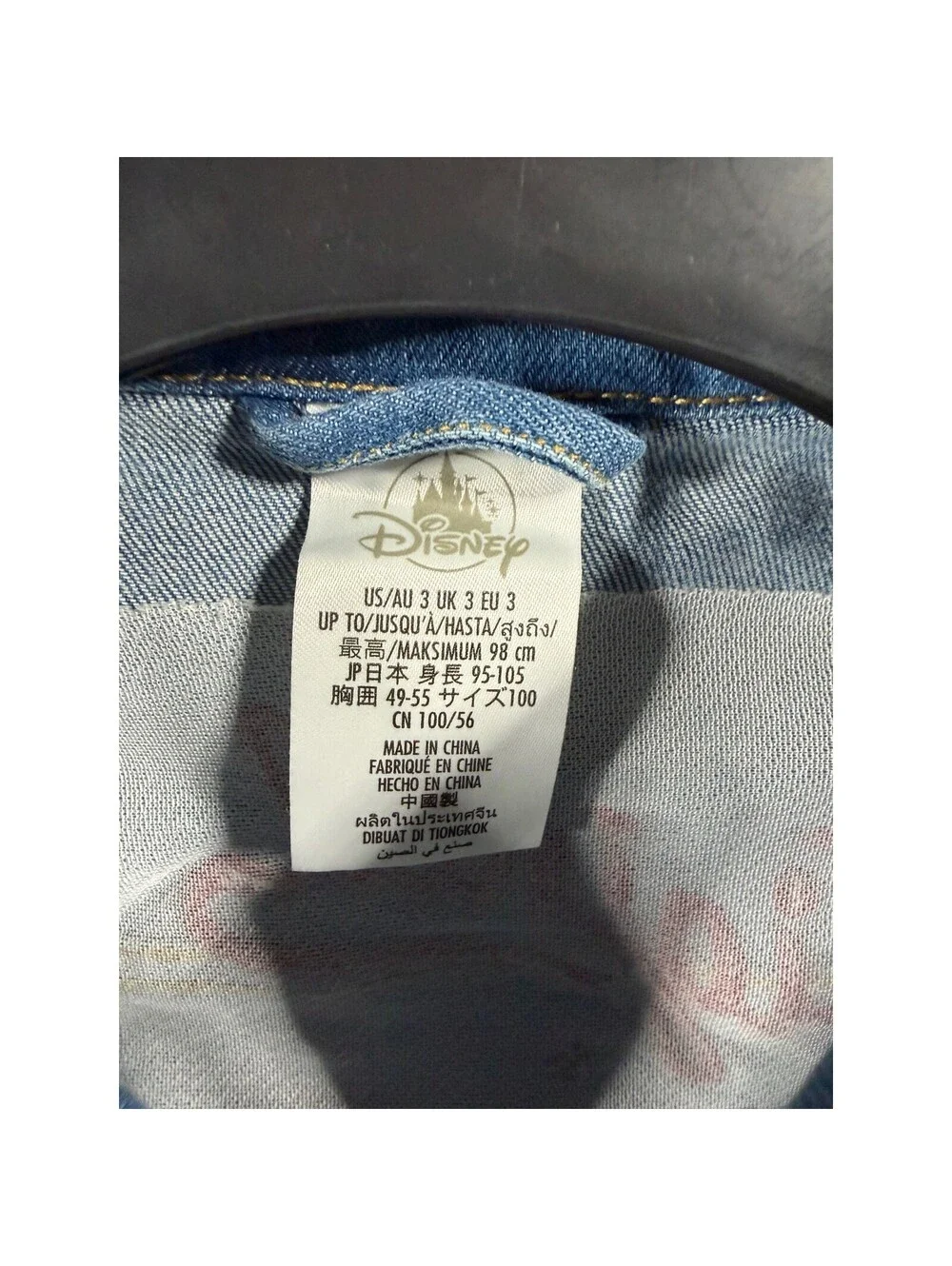 Disney Mickey Mouse Kids Denim Jacket Blue Sketch Graphic Embroidered Size 3